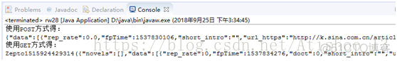 java 即时通讯 方案 http通讯java_java 即时通讯 方案