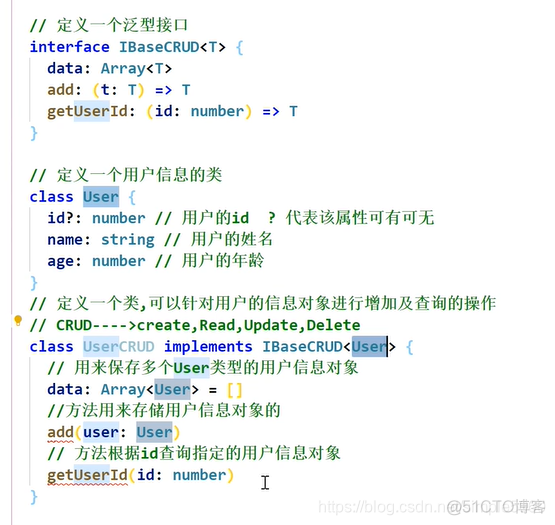 typescript object 如何定义value类型 typescript类型定义文件_父类_06