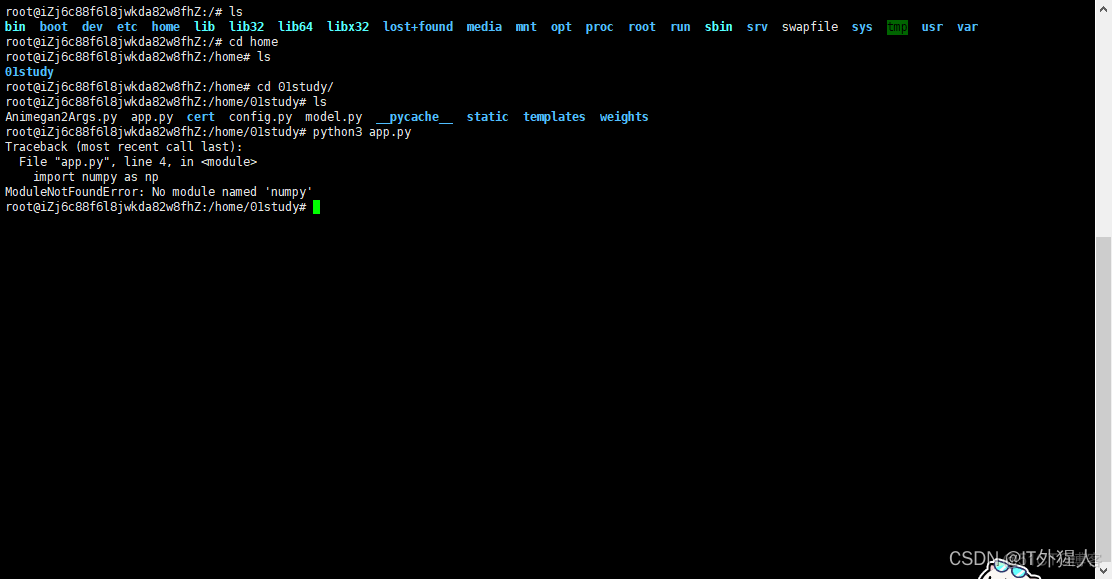 python中flask_socketio建立连接后后端发送数据前端收不到 flask后端怎么连接服务器_小程序_16