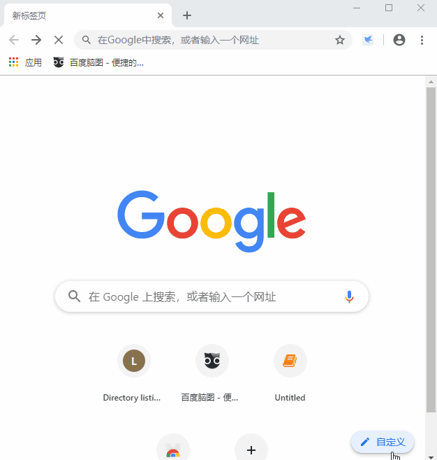 python怎样运行在网页中 python运行网站_数据库_02