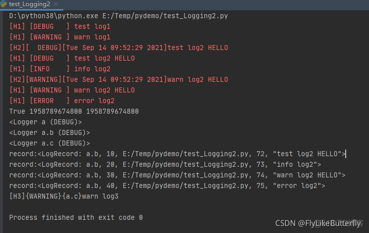 python 中直接使用grep 指定文件 python getlogger_Logging_35