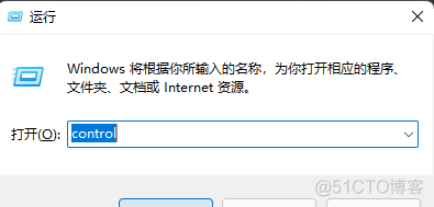 pd虚拟机安装linux镜像包 pd虚拟机安装win11_pd虚拟机安装linux镜像包_02