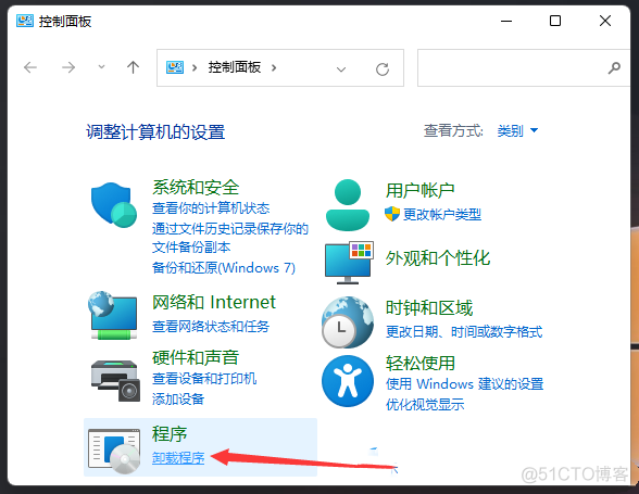 pd虚拟机安装linux镜像包 pd虚拟机安装win11_右键_03