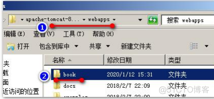 java 连接liunx 服务器 java连接web_java 连接liunx 服务器_06