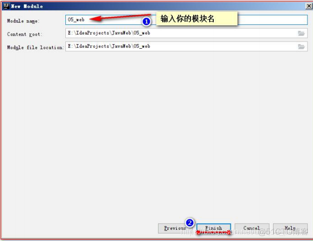 java 连接liunx 服务器 java连接web_System_15