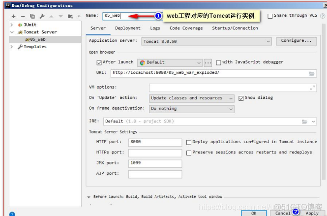 java 连接liunx 服务器 java连接web_服务器_22