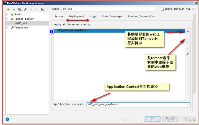 java 连接liunx 服务器 java连接web_java 连接liunx 服务器_23