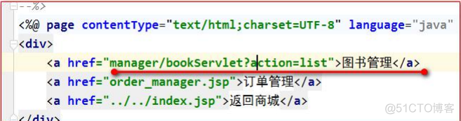 java 连接liunx 服务器 java连接web_java 连接liunx 服务器_104