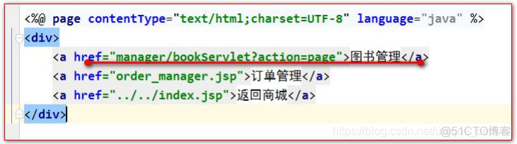 java 连接liunx 服务器 java连接web_javaweb_113