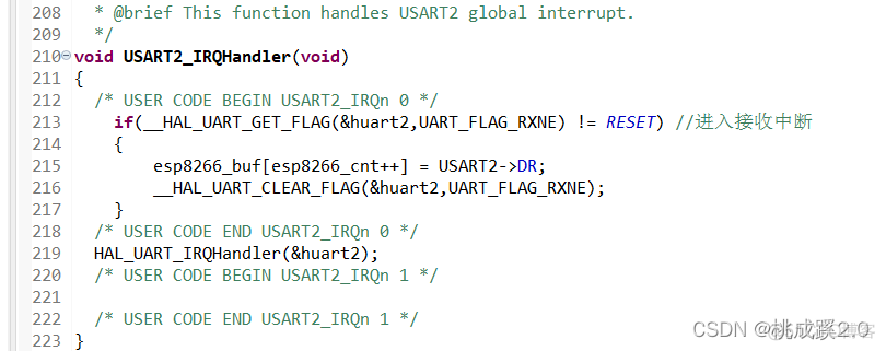 stm32搭载云服务器 stm32上云_ide_15