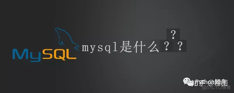 mysql主库状态不可用 mysql数据库状态_字段