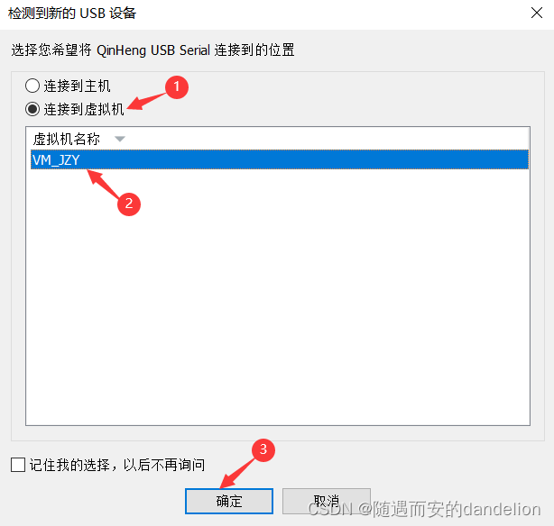 小熊派 python 小熊派开源社区官网_鸿蒙_13