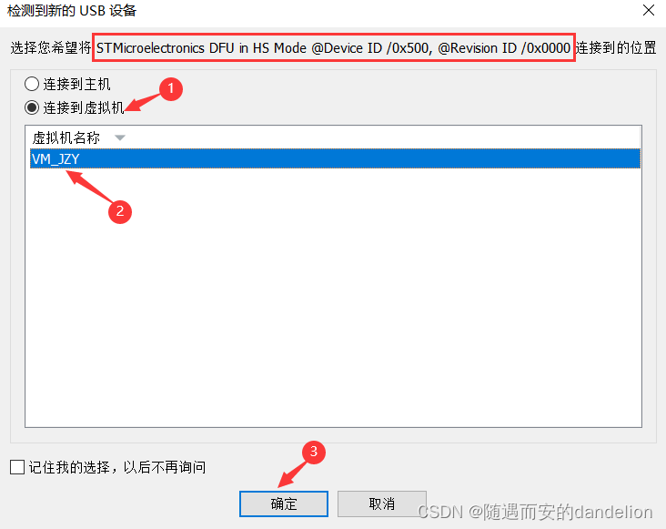 小熊派 python 小熊派开源社区官网_开发板_14