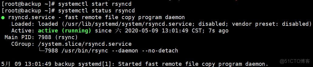 rsync 远程拷贝目录 rsync复制_数据_25