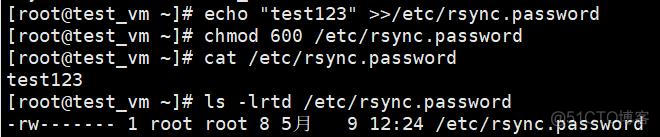 rsync 远程拷贝目录 rsync复制_数据_31