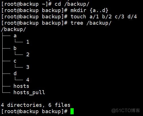 rsync 远程拷贝目录 rsync复制_rsync 远程拷贝目录_39