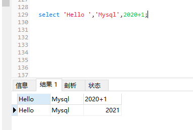 mysqlworkbench查询结果显示1000行 mysql查询1000条数据_sql