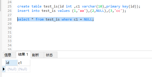 mysqlworkbench查询结果显示1000行 mysql查询1000条数据_sql_05