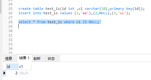 mysqlworkbench查询结果显示1000行 mysql查询1000条数据_sql_06