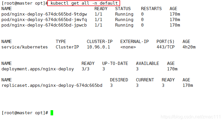 kubectl查看容器cpu内存 kubectl查看资源占用率_docker_06