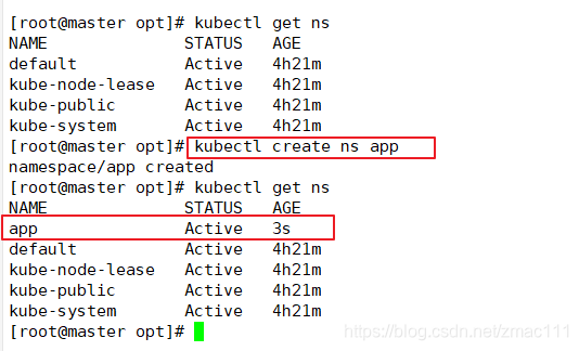 kubectl查看容器cpu内存 kubectl查看资源占用率_docker_07