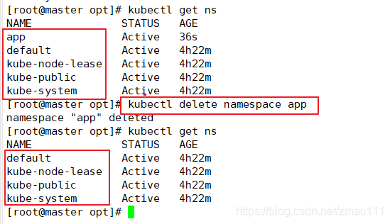 kubectl查看容器cpu内存 kubectl查看资源占用率_java_08