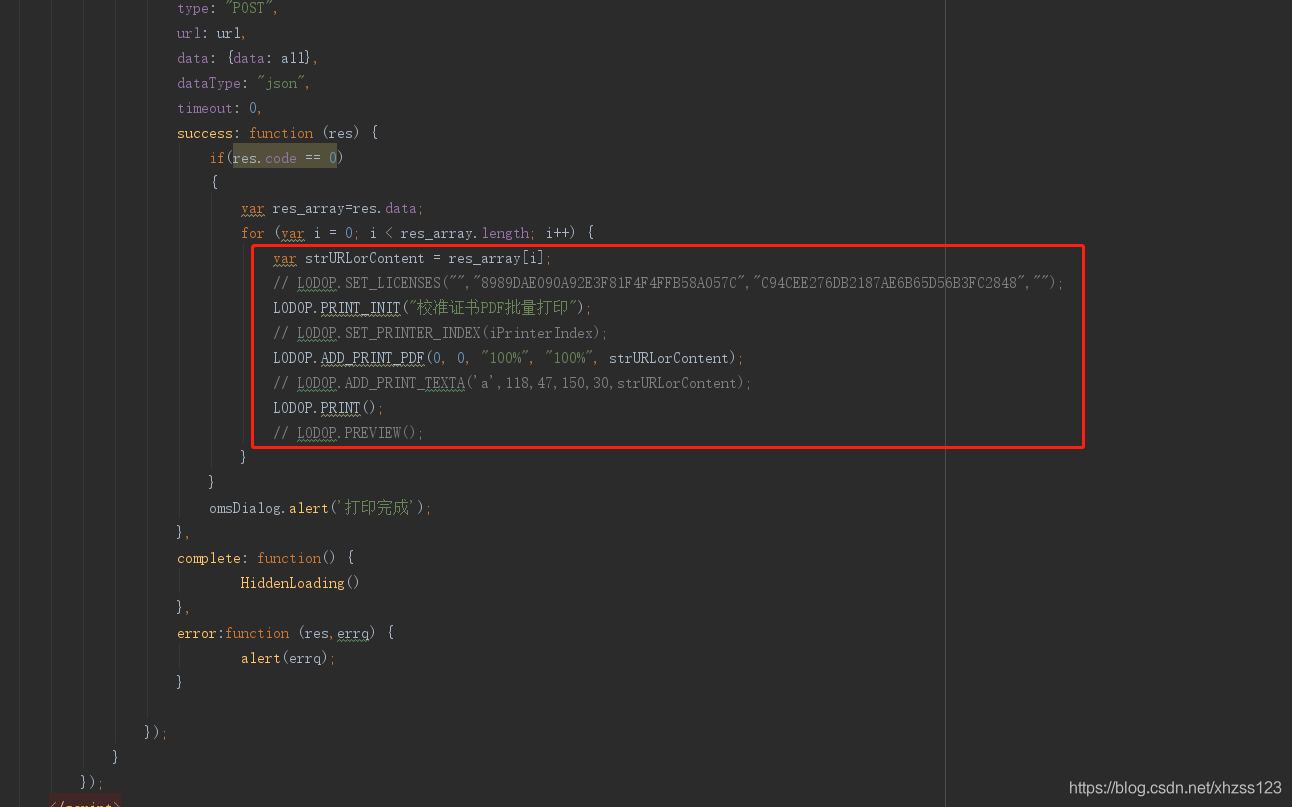 javascript 获取打印机列表 js调用打印机打印pdf,javascript 获取打印机列表 js调用打印机打印pdf_js_04,第4张