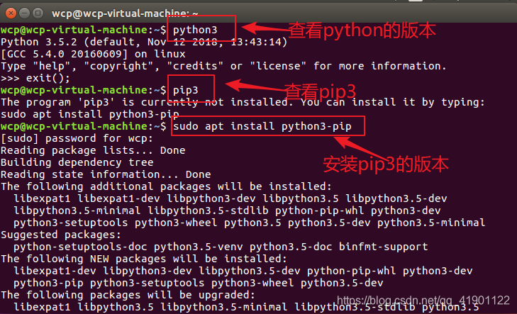 docker npu 昇腾 docker upnp_python