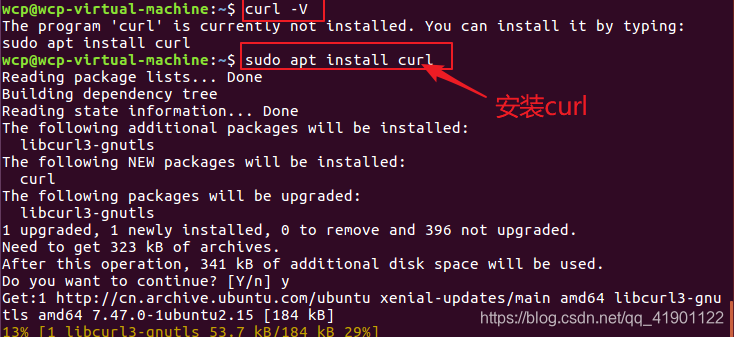 docker npu 昇腾 docker upnp_python_03