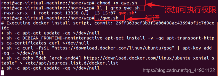 docker npu 昇腾 docker upnp_python_05