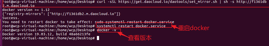 docker npu 昇腾 docker upnp_python_08