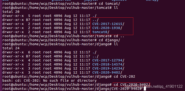 docker npu 昇腾 docker upnp_vulhub_12