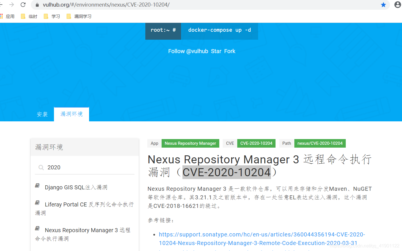 docker npu 昇腾 docker upnp_docker_13