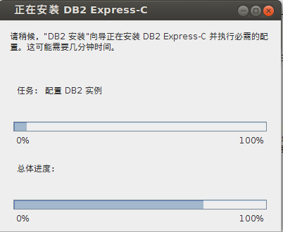 db2在linux环境执行数据库语句 linux配置db2环境变量,db2在linux环境执行数据库语句 linux配置db2环境变量_数据库_10,第10张