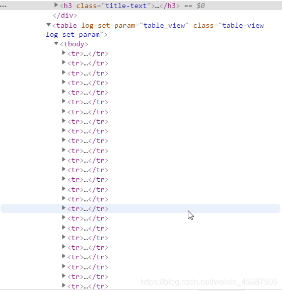 ai训练的模型架构图 aistudio训练模型小白_json_04