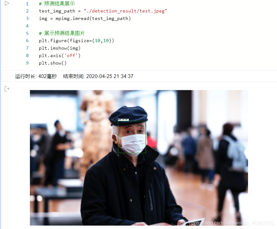 ai训练的模型架构图 aistudio训练模型小白_json_15