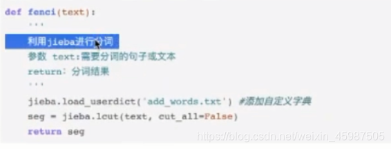 ai训练的模型架构图 aistudio训练模型小白_元组_30