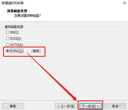 虚拟机安装mysql 8DB 虚拟机安装windows server 2016_windows_22