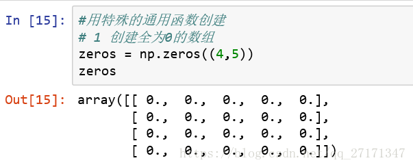 npython中nxopen库 python numpy 库,npython中nxopen库 python numpy 库_npython中nxopen库_03,第3张