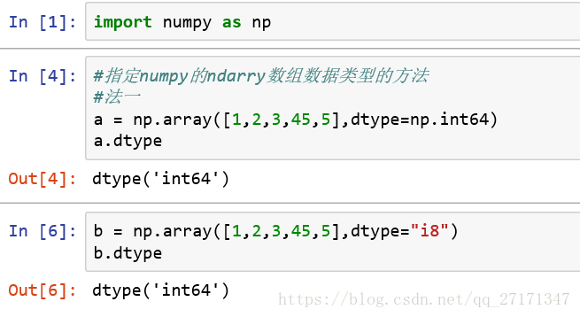 npython中nxopen库 python numpy 库,npython中nxopen库 python numpy 库_数组_11,第11张