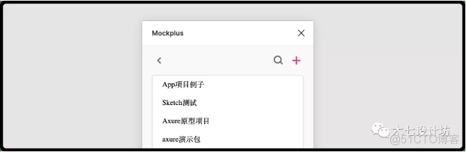 figma切换为android浏览模式 figma切换语言_上传_08