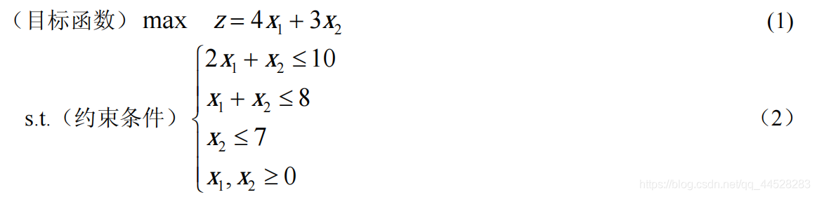 设计并实现一个基于线性模型的房价预测程序matlab 线性规划建模案例,设计并实现一个基于线性模型的房价预测程序matlab 线性规划建模案例_最优解,第1张