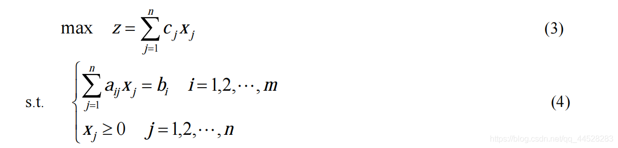 设计并实现一个基于线性模型的房价预测程序matlab 线性规划建模案例,设计并实现一个基于线性模型的房价预测程序matlab 线性规划建模案例_数学建模_04,第4张