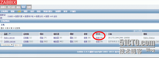 zabbix监控网页状态通过返回值判断 zabbix监控web页面,zabbix监控网页状态通过返回值判断 zabbix监控web页面_运维,第1张