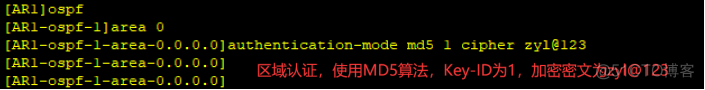 tcpdump 抓ospf 报文 ospf抓包分析_字段_09