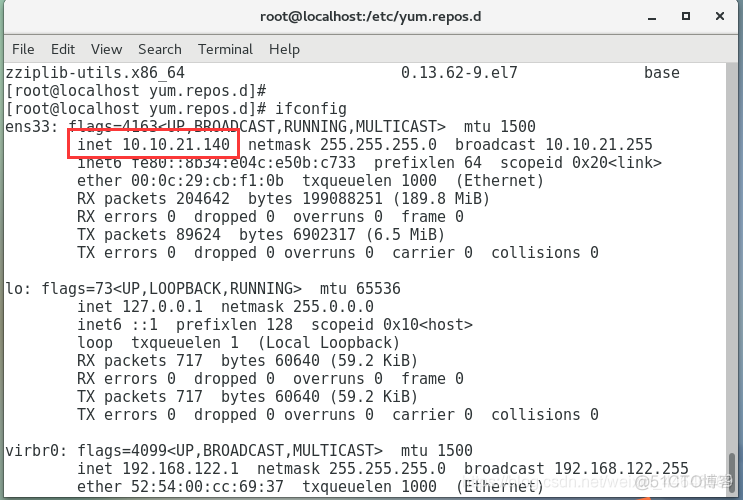 nginx fastcgi服务 nginx+uwsgi+flask_nginx