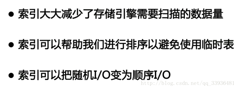 mysql数据量太大导致索引失效 mysql索引比数据大_索引