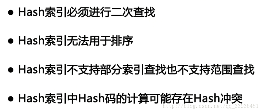 mysql数据量太大导致索引失效 mysql索引比数据大_数据库_08