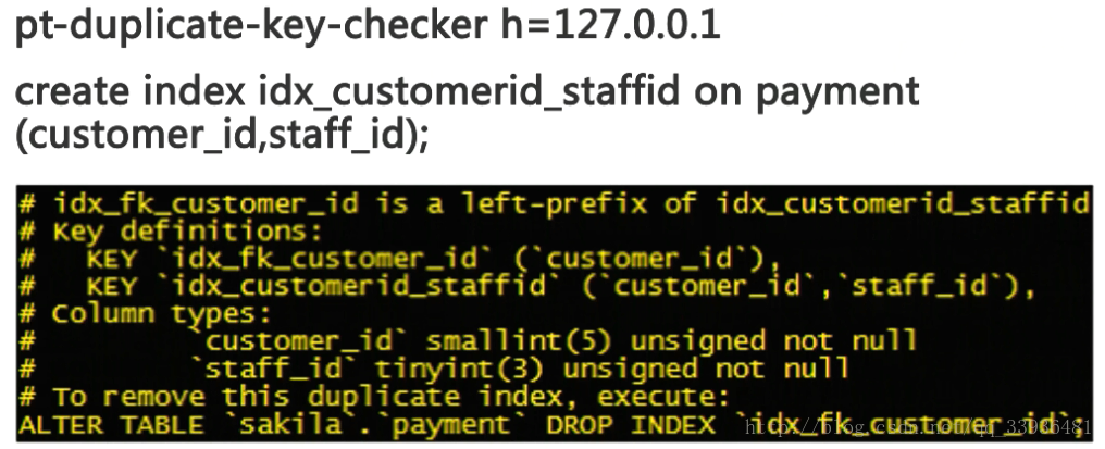 mysql数据量太大导致索引失效 mysql索引比数据大_mysql数据量太大导致索引失效_39