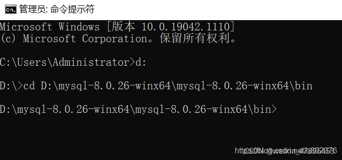 mysql 下载rpm mysql 下载数据表,mysql 下载rpm mysql 下载数据表_mysql_07,第7张